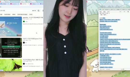 Stream di 0caf7d9d72b6d9341d09e7a454763849 - 17 lug 2026, 10:18