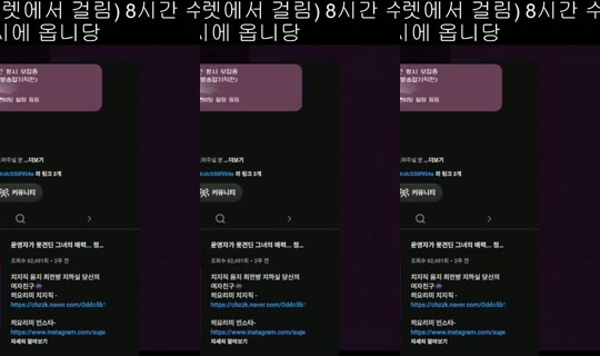 0ddc5b16e36cc2f1cdf29cdc550f954a's Stream - Jul 26, 2026, 9:59 PM