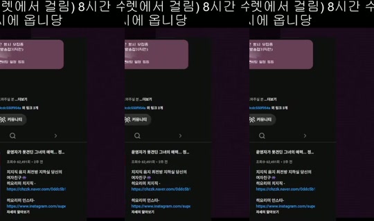 0ddc5b16e36cc2f1cdf29cdc550f954a's Stream - Jul 26, 2026, 11:40 PM