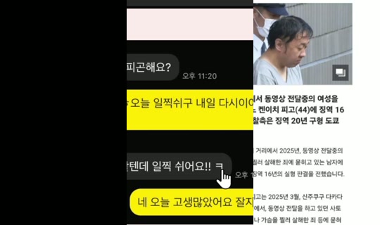 Stream ni 168220afd14ade3dd2312cd5484f0013 - Hul 29, 2026, 1:22 PM