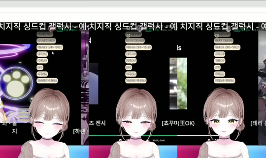 Stream ni 2d88f6f8664652e9a5288e1e925e3812 - Ago 21, 2026, 4:22 AM