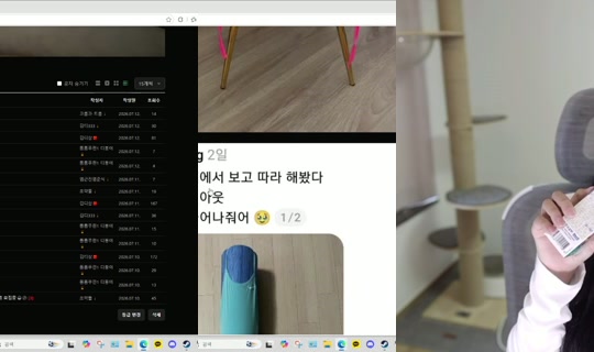 487cc0278bdeb92a11be7530951668a6's Stream - Jul 14, 2026, 8:39 AM
