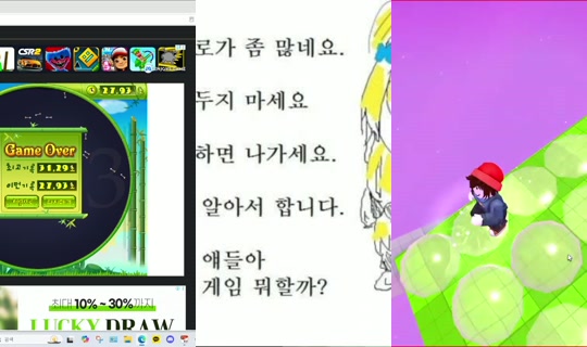 487cc0278bdeb92a11be7530951668a6's Stream - Jul 23, 2026, 1:00 PM