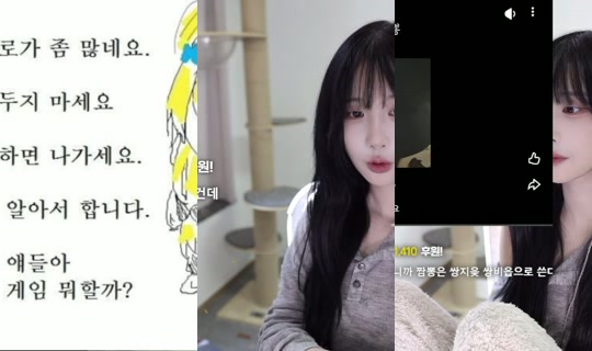Stream ni 487cc0278bdeb92a11be7530951668a6 - Hul 29, 2026, 7:13 AM