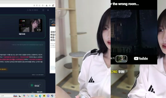 Stream ni 487cc0278bdeb92a11be7530951668a6 - Hul 30, 2026, 7:54 AM
