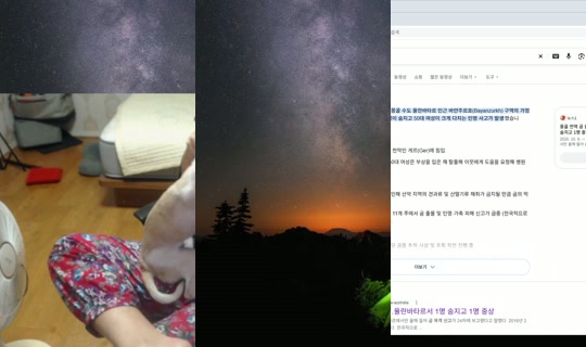4cb41aa1c9b698b138bc865c3323fe2f's Stream - Oct 14, 2026, 5:37 PM
