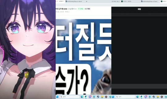 4de764d9dad3b25602284be6db3ac647's Stream - Aug 8, 2026, 11:24 AM