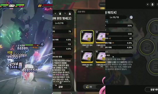 Stream ni 58e8be339d0b5d4913ad7042c47f35f1 - Hul 29, 2026, 12:18 PM