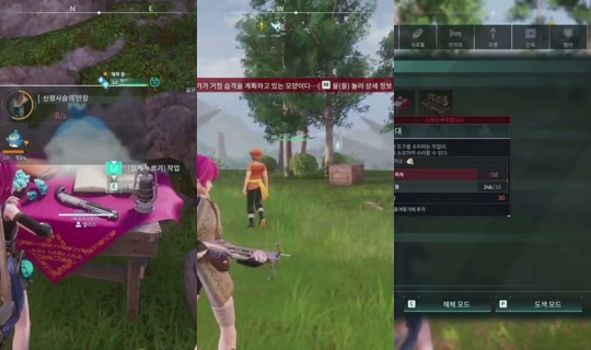 58e8be339d0b5d4913ad7042c47f35f1's Stream - Aug 4, 2026, 2:16 PM