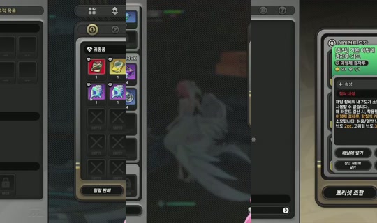 58e8be339d0b5d4913ad7042c47f35f1's Stream - Aug 5, 2026, 2:03 PM