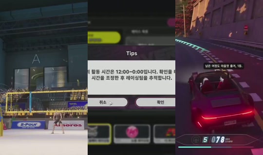Stream ni 58e8be339d0b5d4913ad7042c47f35f1 - Ago 25, 2026, 2:28 PM