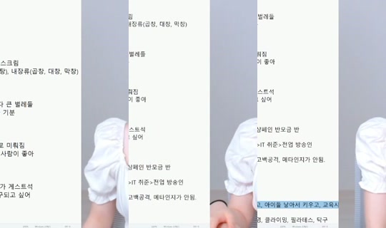 5fdc05f0cc97997535463b6e801924b9's Stream - Jul 26, 2026, 10:23 AM