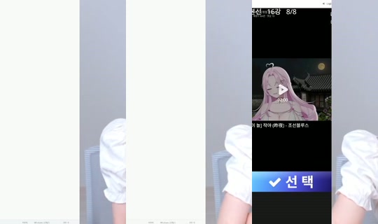 5fdc05f0cc97997535463b6e801924b9's Stream - Jul 26, 2026, 12:04 PM