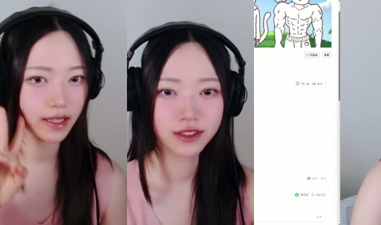5fdc05f0cc97997535463b6e801924b9's Stream - Aug 3, 2026, 1:01 AM