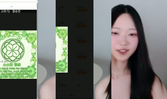 5fdc05f0cc97997535463b6e801924b9's Stream - Aug 4, 2026, 6:45 AM