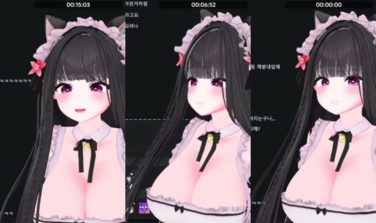 62000c0bd0af97248e68632a02cefbb9's Stream - Aug 5, 2026, 5:45 PM