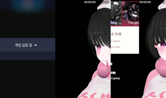 62000c0bd0af97248e68632a02cefbb9's Stream - Aug 10, 2026, 7:58 PM