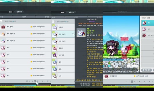 659d38e6a610855a8082c6f2319b4bcc's Stream - Jul 27, 2026, 2:26 AM