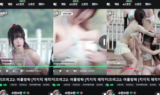 6ee4ed40dfa631b12c7a2242c44574a5's Stream - Jul 27, 2026, 2:15 PM