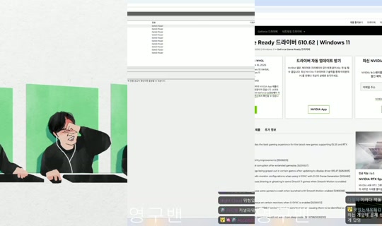 Stream de 75cbf189b3bb8f9f687d2aca0d0a382b – 10 août 2026, 11:17