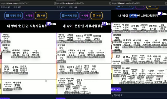 79e2928a3fad4b8200f33c3dee6799dc's Stream - Sep 20, 2026, 1:23 AM