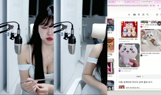 81e56b6322bb77143c0b2b57d27486d0's Stream - Sep 7, 2026, 12:49 PM