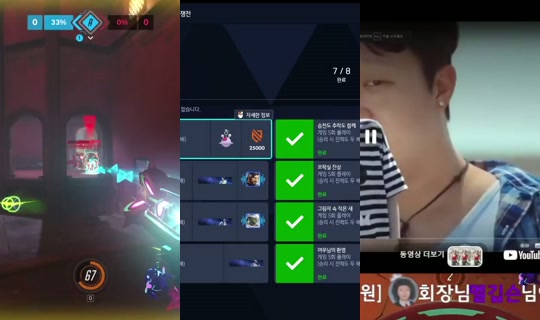 88899e9e0f295937447205941f5ef9b2's Stream - Jul 20, 2026, 3:14 PM