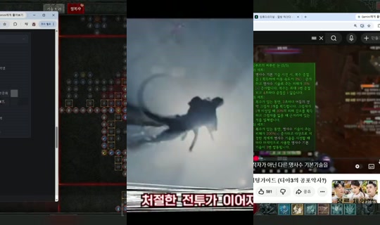 88899e9e0f295937447205941f5ef9b2's Stream - Jul 28, 2026, 3:00 PM