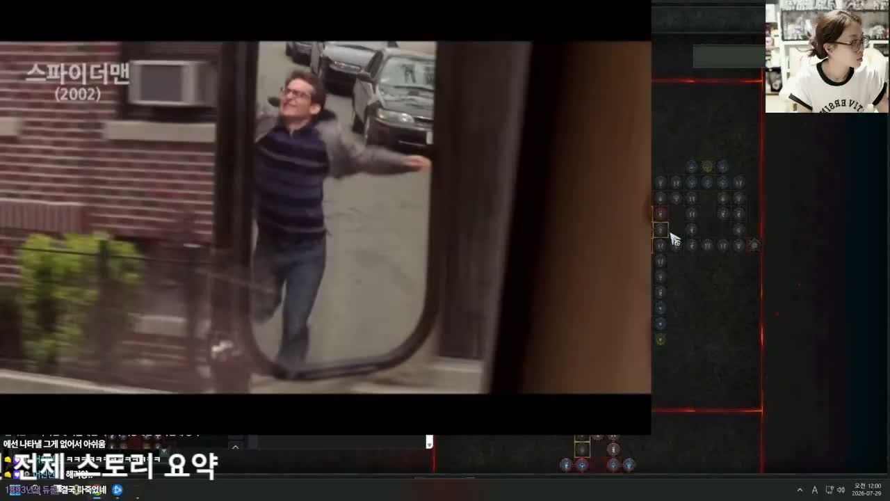 88899e9e0f295937447205941f5ef9b2