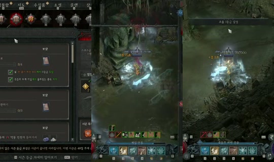 88899e9e0f295937447205941f5ef9b2's Stream - Jul 28, 2026, 4:41 PM