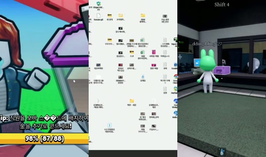 88899e9e0f295937447205941f5ef9b2's Stream - Jul 29, 2026, 12:06 PM