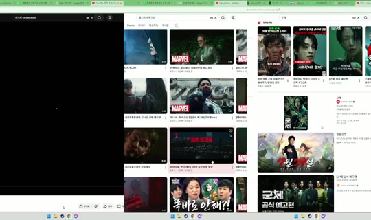 88ce5e63b6b7580a111ede01190c91a5's Stream - Aug 2, 2026, 3:45 PM