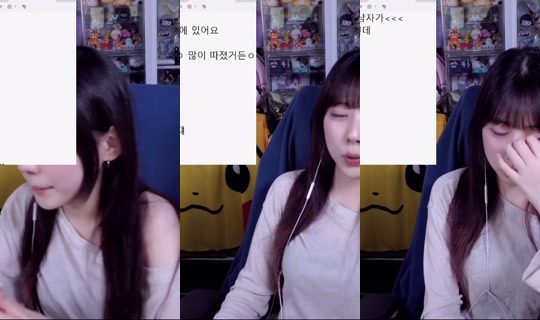 8f433fe01faac742a5cf0819e42397de's Stream - Aug 7, 2026, 2:43 AM