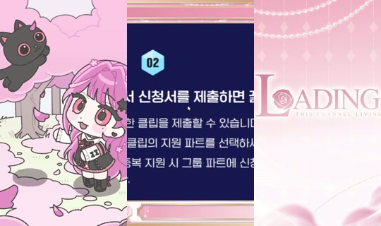 Stream ni 9996dec438f5f78ff099dc13fae43860 - Hul 21, 2026, 10:01 AM