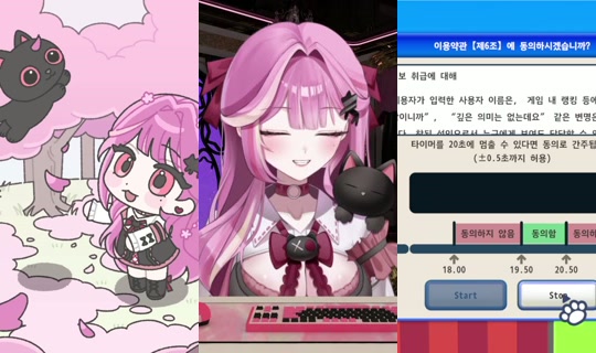 Stream ni 9996dec438f5f78ff099dc13fae43860 - Hul 22, 2026, 10:01 AM