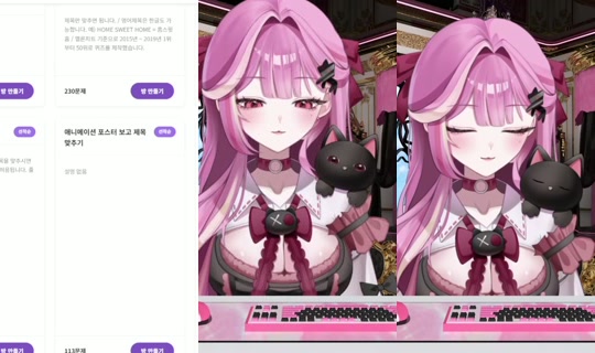 9996dec438f5f78ff099dc13fae43860's Stream - Aug 2, 2026, 4:04 AM