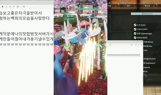 aa66ed6da9e203c26807c0cd3579983a's Stream - Jul 26, 2026, 2:10 PM