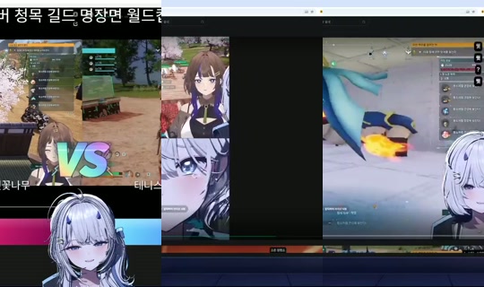 aa66ed6da9e203c26807c0cd3579983a's Stream - Jul 29, 2026, 2:02 PM