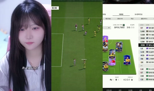 c8e5611851a6df0e76a0ba35d1be2542's Stream - Sep 1, 2026, 11:33 AM