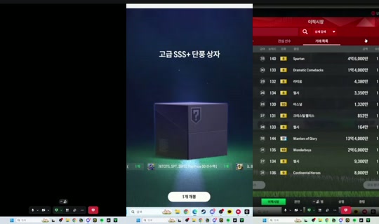 Stream von c8e5611851a6df0e76a0ba35d1be2542 – 1. Sept. 2026, 14:06