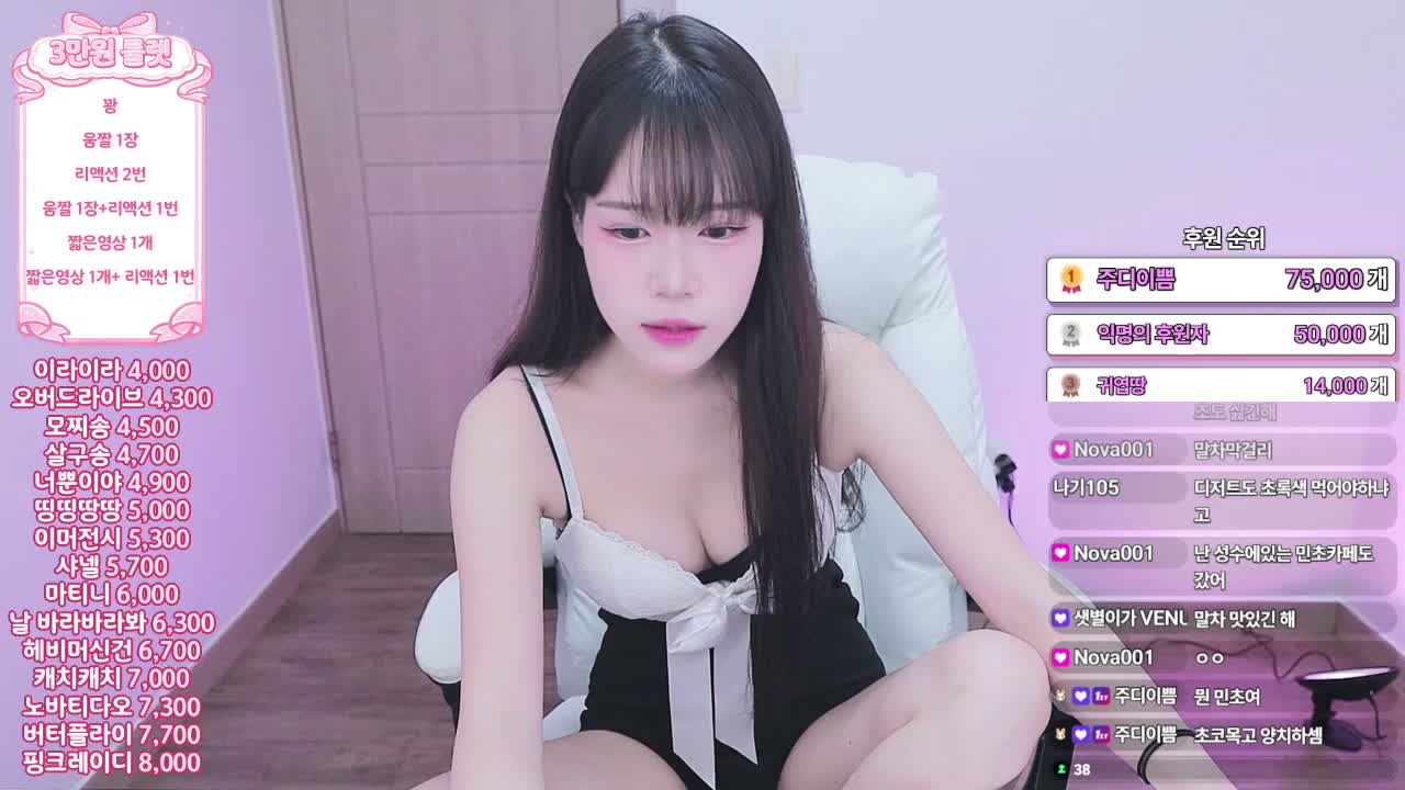 de9a9d4ff6af8b669e69e240b19c219a