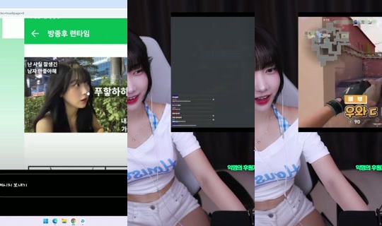 e50c2707807bd8b9fe7cf4f353aaac0b's Stream - Aug 6, 2026, 10:45 AM