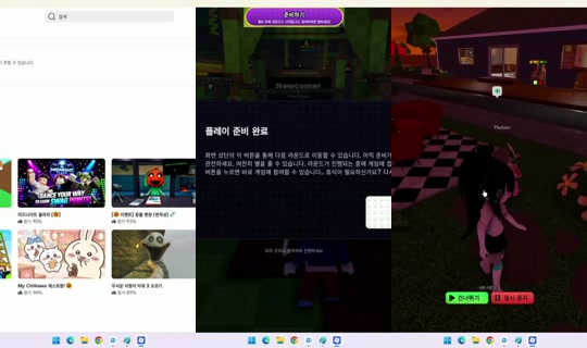e50c2707807bd8b9fe7cf4f353aaac0b's Stream - Oct 19, 2026, 11:21 AM