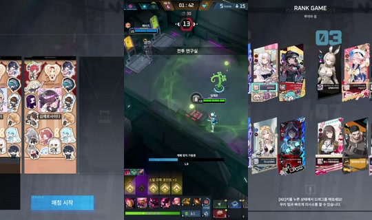 e7dd05e9358afe9aa4749b68f1221776's Stream - Jul 26, 2026, 4:06 AM