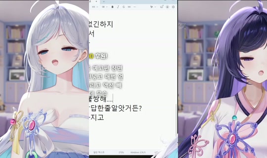 f00f6d46ecc6d735b96ecf376b9e5212's Stream - Sep 25, 2026, 9:49 AM