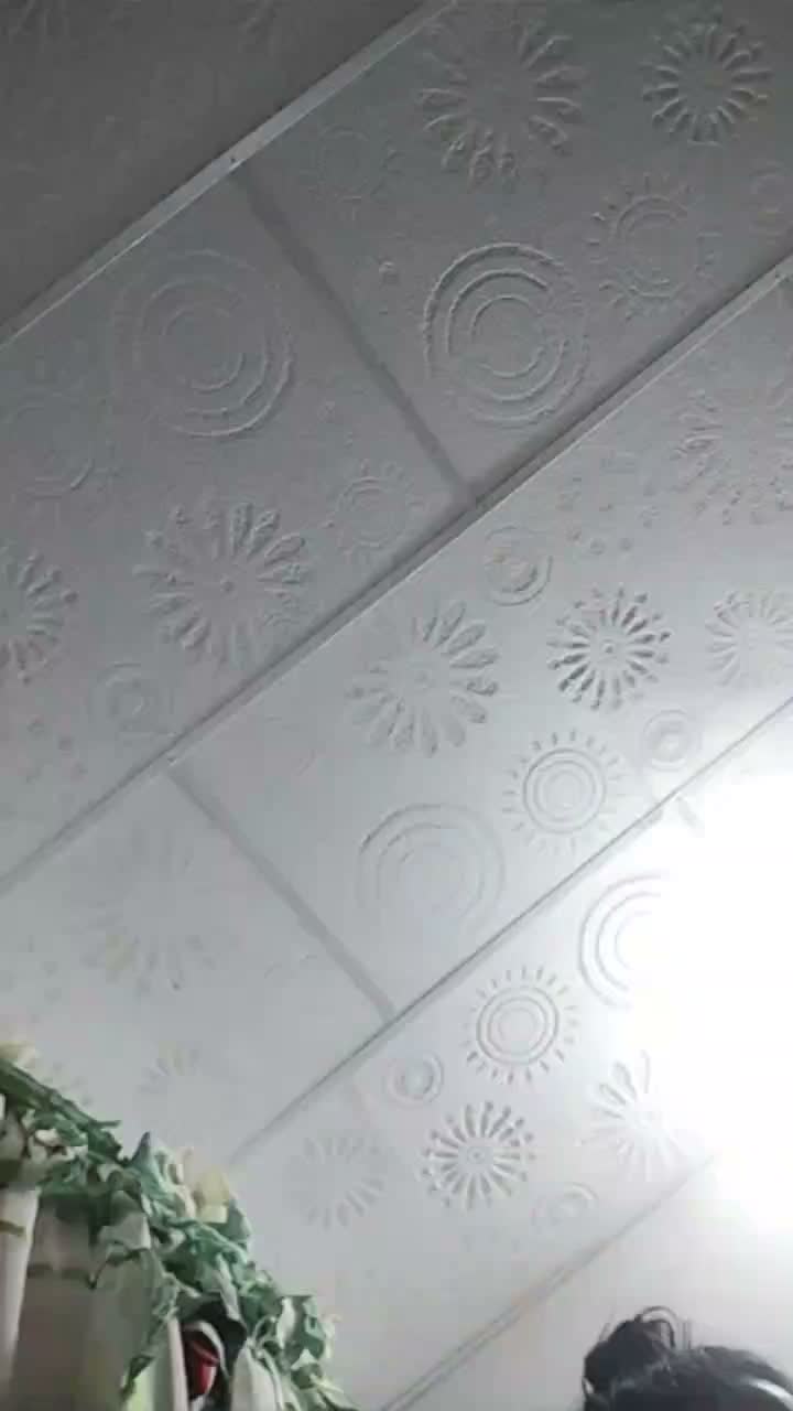 1876434412857285633