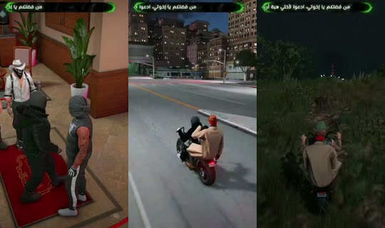 3mr's Stream - Aug 25, 2026, 1:30 AM
