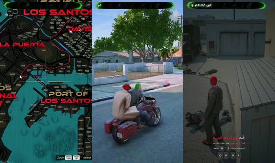 3mr's Stream - Aug 25, 2026, 2:20 AM