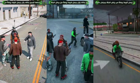 3mr's Stream - Aug 25, 2026, 3:11 AM