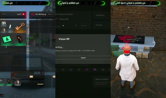 3mr's Stream - Aug 25, 2026, 4:52 AM